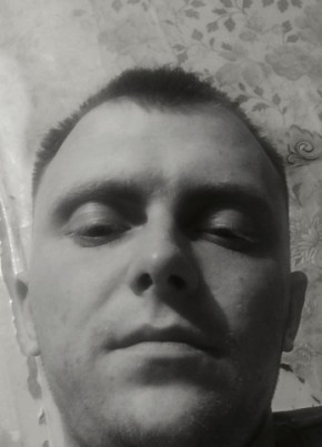 DV Lesnoy, 30, Россия, Амурск