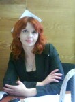 Ирина, 48 лет, Магадан