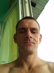 Саша Горшков, 43 года, Дальнегорск