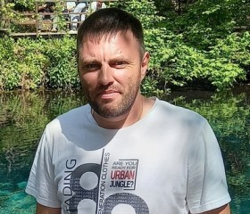 Сергей, 38 лет, Бердск