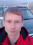 Maksim, 28, Novobureyskiy