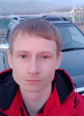 Максим, 27, Россия, Новобурейский