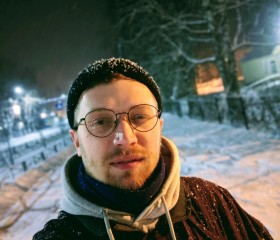 Антон, 30 лет, Praha