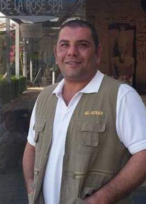 Naser
