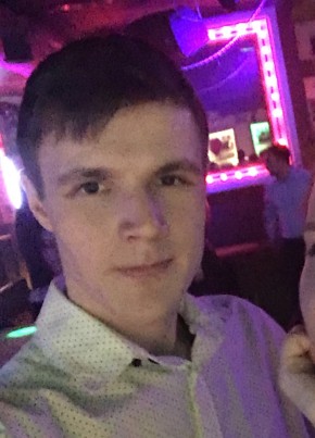 Nikita, 29, Russia, Yaroslavl