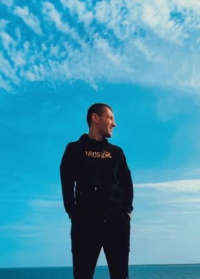 Александр из Жирновска 37 лет