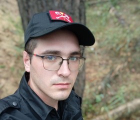 Svyatoslav, 25, Saint Petersburg