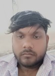 Mayaram Kushwah, 18  , Dhaulpur
