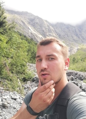 Ivan, 34, Україна, Київ