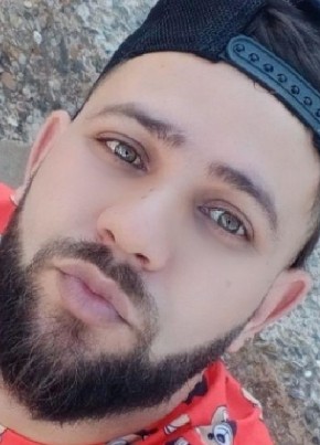 Amine из Algiers 30 лет