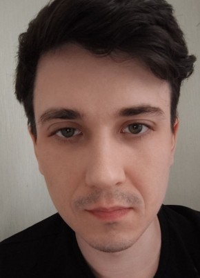 Костя