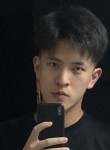 杨啧啧, 24 года, 苏州