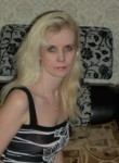 Таня, 39 лет, Екатеринбург