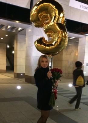 лилия, 44, Россия, Москва