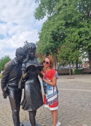 Lana, 55, Russia, Moscow
