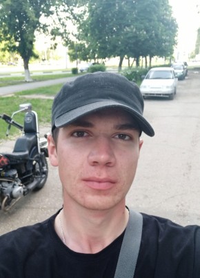 Виктор, 27, Россия, Балаково