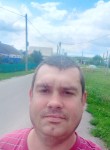 Сергей, 40 лет, Мордово