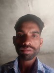 Harjinder singh, 23 года, Bhatinda
