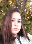 Полина - Новосибирск