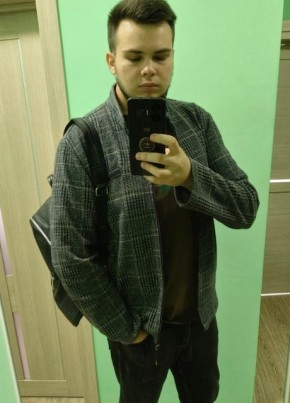 Максим из Краснодара 24 года