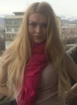 Юлия, 37 лет, Бишкек