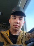 Evgeniy, 22, Kirensk