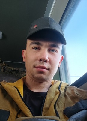 Evgeniy, 22, Russia, Kirensk