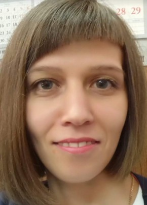 Татьяна из Тольятти 38 лет