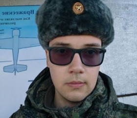 Kirill, 24, Zelenchukskaya