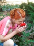 Юлия, 36 лет, Дніпро