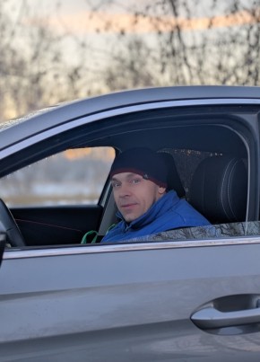 Александр из Челябинска 42 года