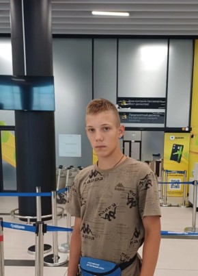 Анатолий