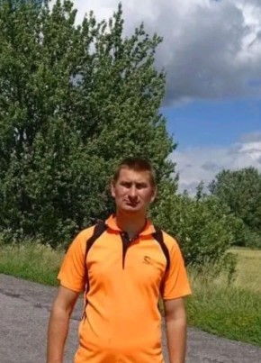 Алексей, 19, Україна, Буринь