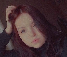 Лиана, 19 лет, Ярославль