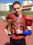 Руслан, 33 года, Петрозаводск