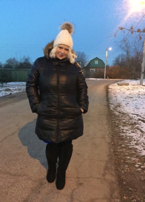 Анюта, 38, Россия, Нахабино