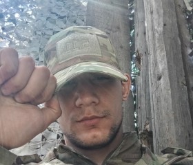 Rodion, 22, Kursk