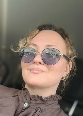 Екатерина из Краснодара 44 года