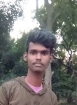 Ravi Kumar, 21 год, Durgāpur (State of West Bengal)