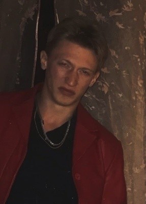 Григорий, 20, Россия, Ярославль