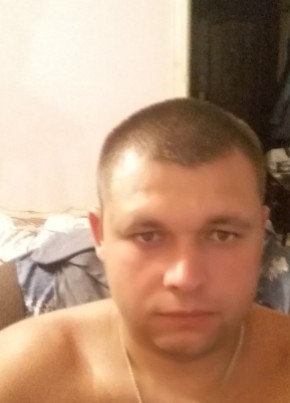 виктор, 38, Россия, Котовск