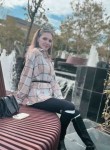 Ирина - Ставрополь