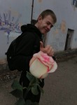 Виктор, 21 год, Томск
