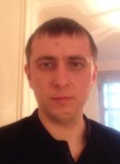 Алексей, 45 лет, Павлоград