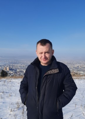 Григорий из Читы 47 лет