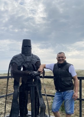 Александр из Немана 51 год