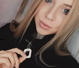 Дарья, 26 лет, Иркутск