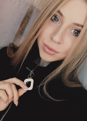 Дарья, 26, Россия, Иркутск