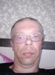 Алексей, 39 лет, Архангельск