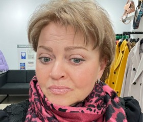 Nina, 66, Saint Petersburg